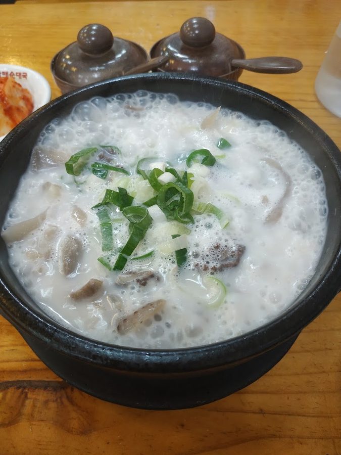Keunmam Halmae Sundaeguk Dunsan Branch