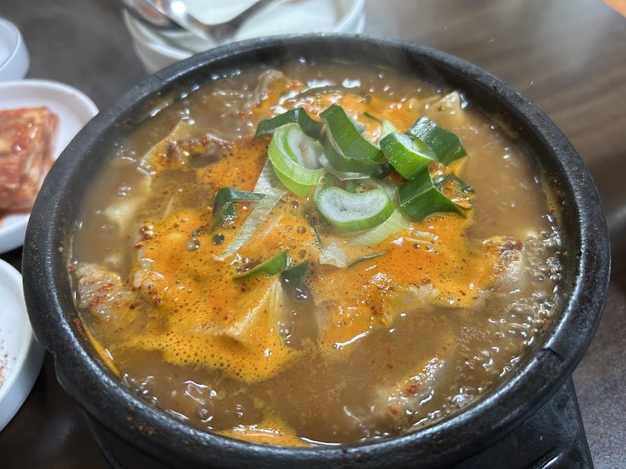 옛날서문순대국밥