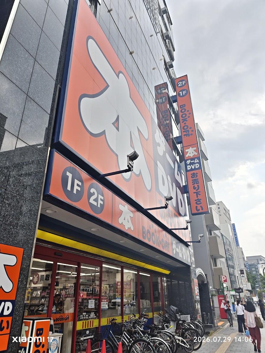 BOOKOFF Osaka Namba-naka