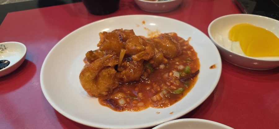 Samseongwon