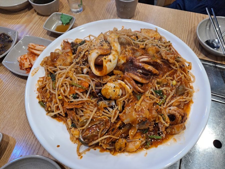 Haesan Agujjim