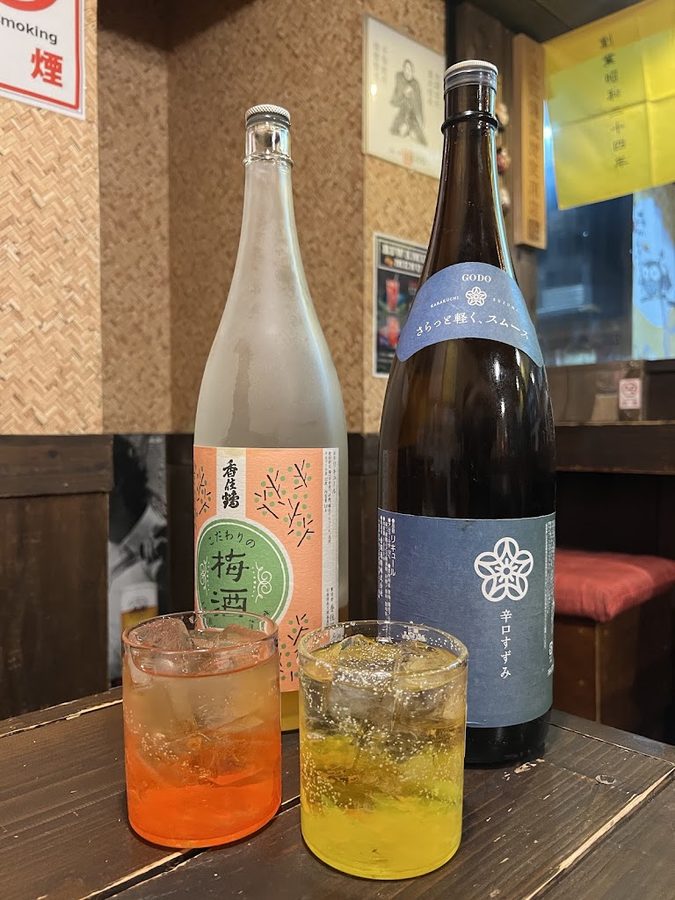 Yakitori Mukai