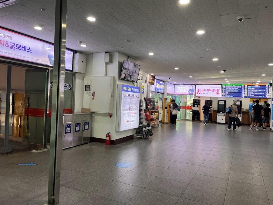 Jeonju Bus Teriminal