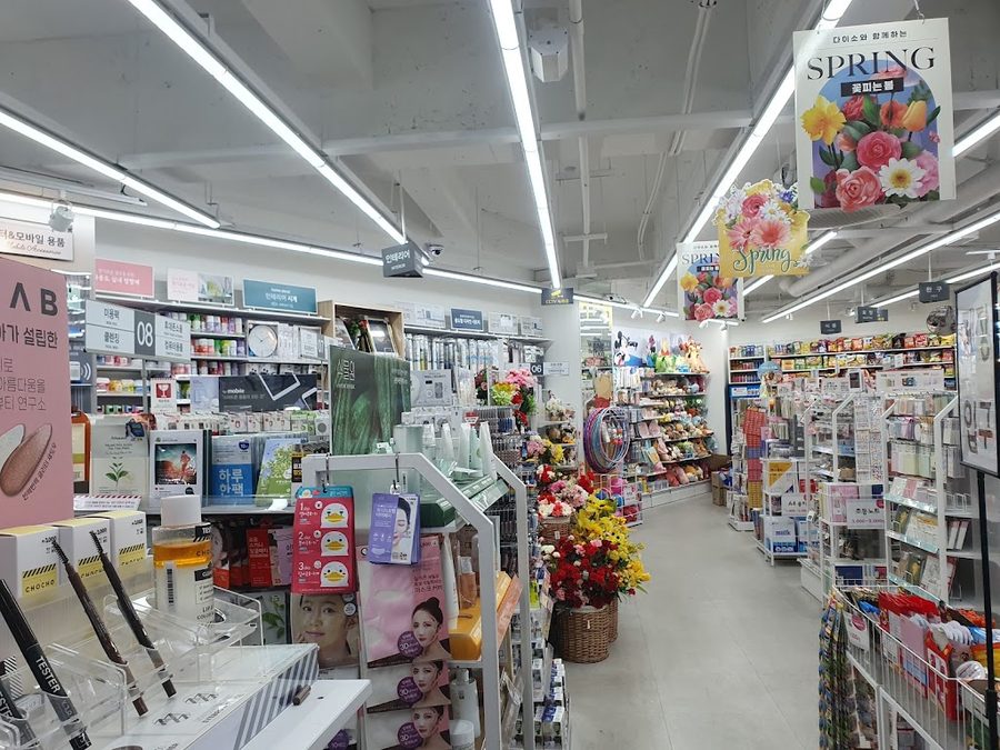 Kumkang Jehwa Yeongdeungpo Main Branch