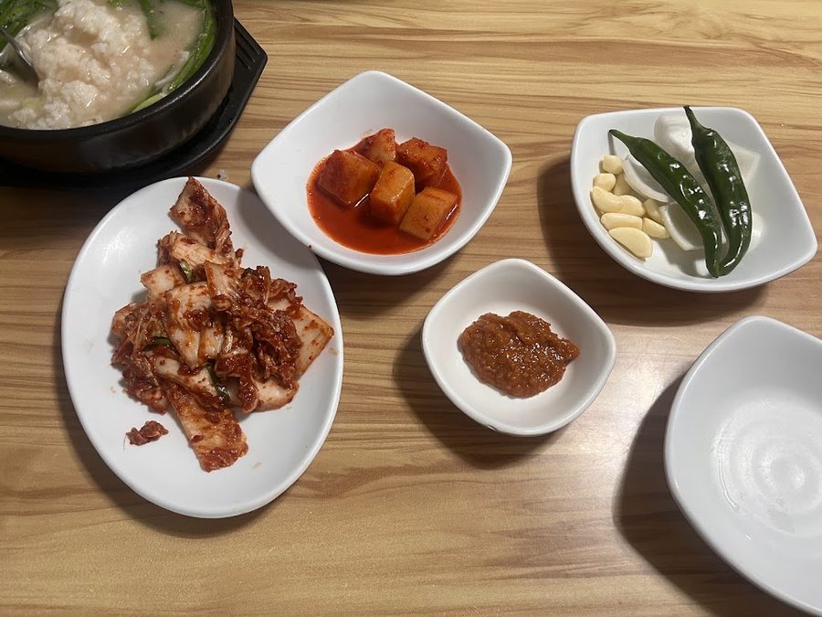 소문난 돼지국밥