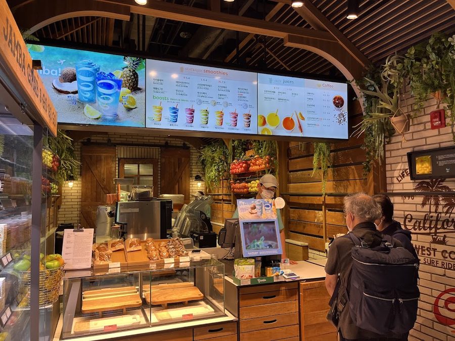 Jamba Juice Incheon Airport T2 2nd Branch