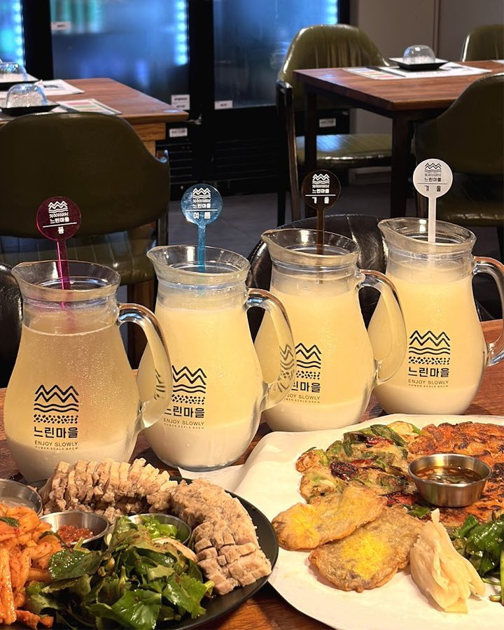 느린마을양조장 부산서면점