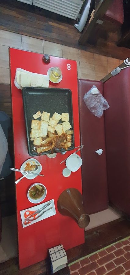 땡촌닭발 근화온의점