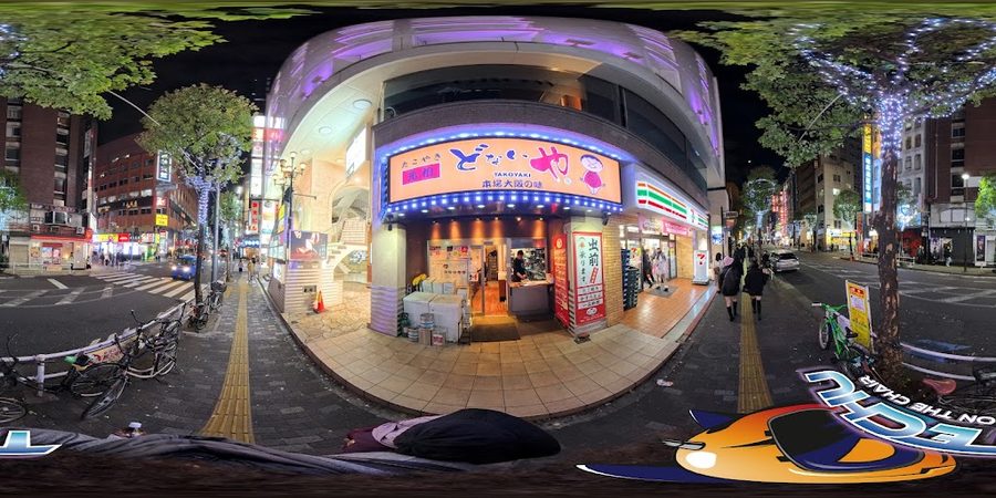 Donaiya Takoyaki