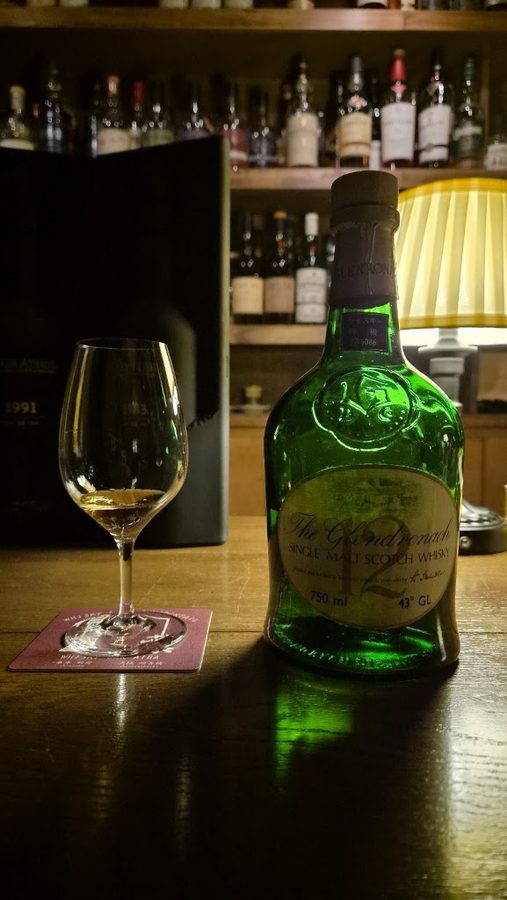 Whisky Bar Aiba Tokyo Shinjuku【ウイスキー専門店相葉 東京新宿】