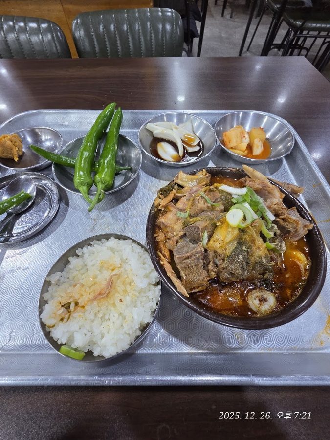 Kim Taesunui Hongcheon Ttukbaegi