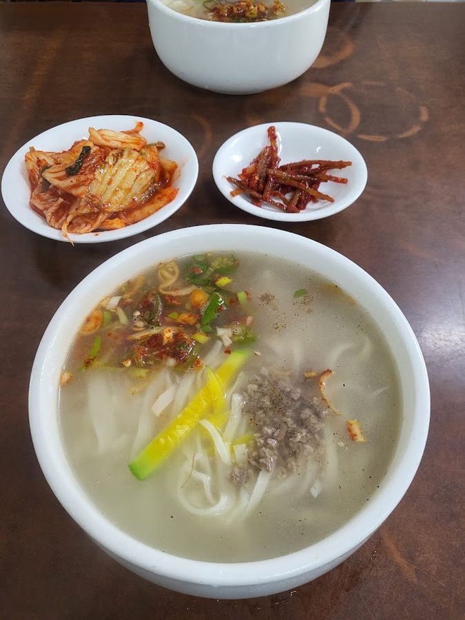 Songuksujip