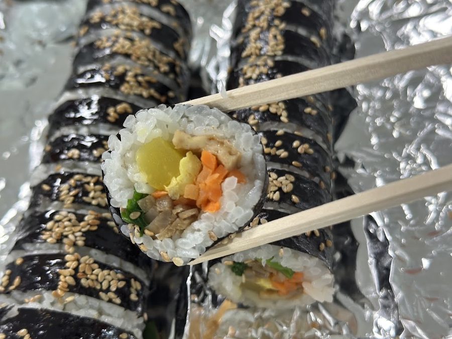 명성김밥