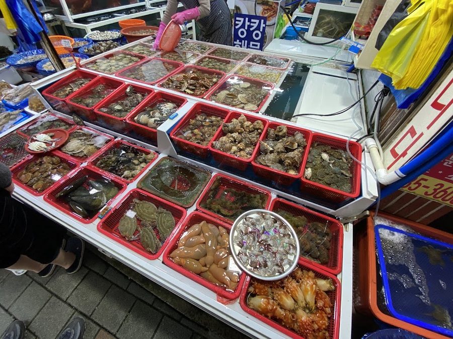 Kangkang Haemul