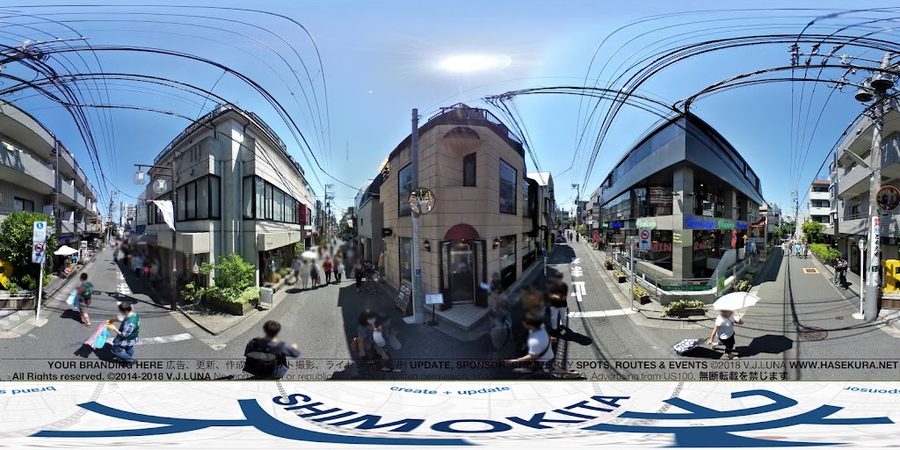 Le monde Shimokitazawa