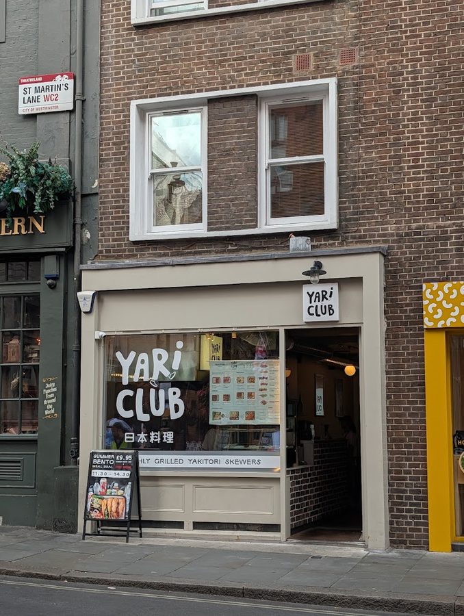 Yari Club