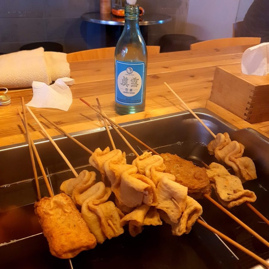 Dukkeobi Oden Busan Haeundae Branch