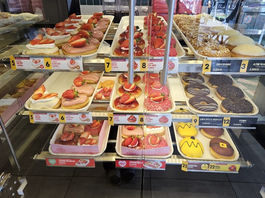 Krispy Kreme Daegu dongseong-ro central Branch