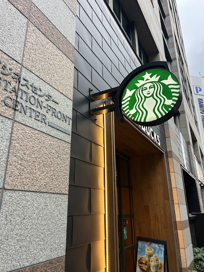 スターバックス コーヒー 博多駅前ビジネスセンター店
