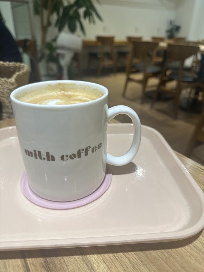 With Coffee