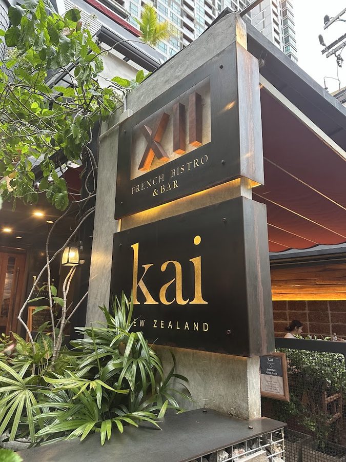 Kai New Zealand