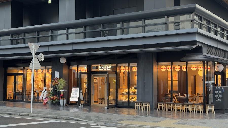 牛カツ京都勝牛 四条烏丸SUINA室町店