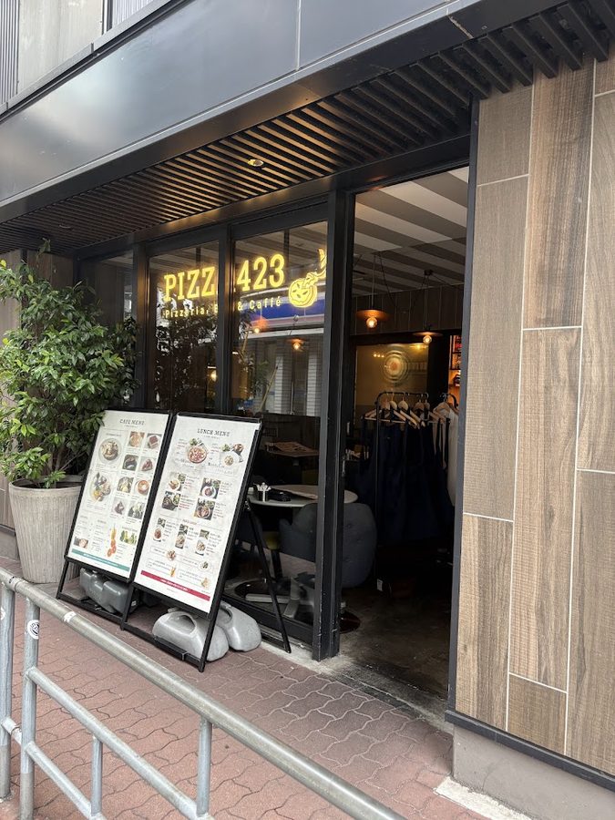 PIZZA423