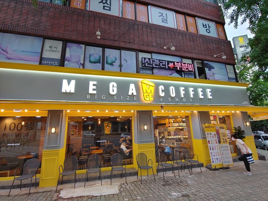 Mega MGC Coffee Bangi Ogeum Branch