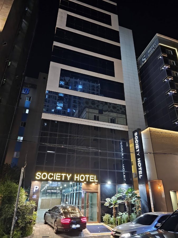 Felix by STX Hotel Haeundae