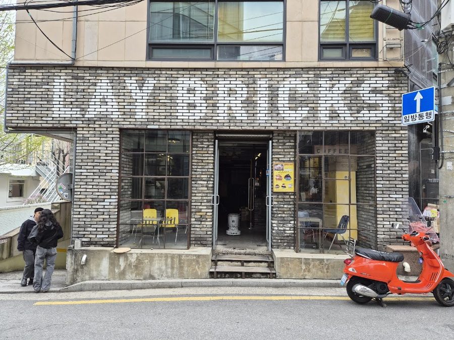 LayBricks Coffee Roasters