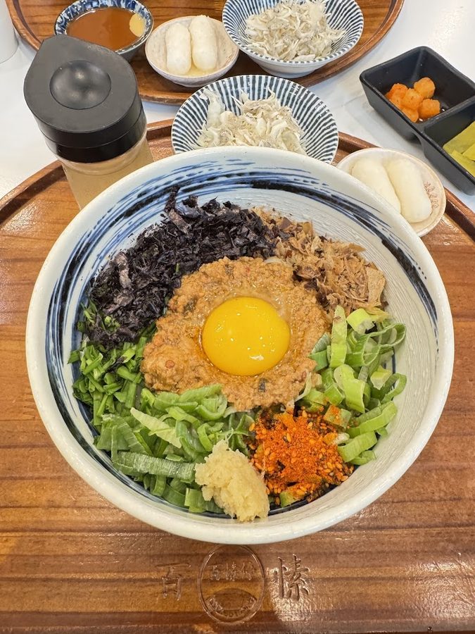 Baeksojeong Pusan National University Branch