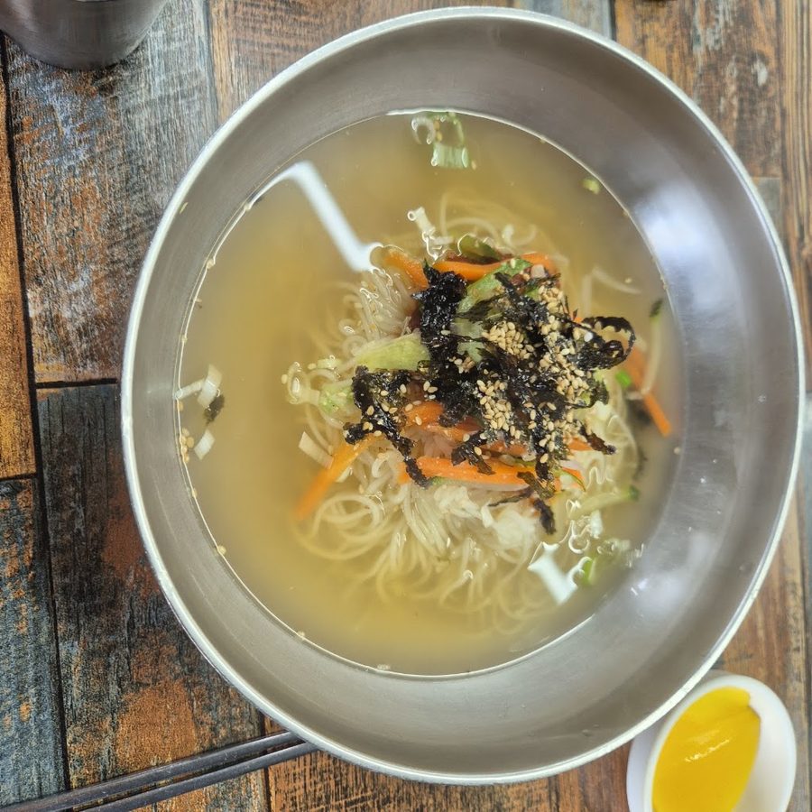 Gupo Jemyeonso