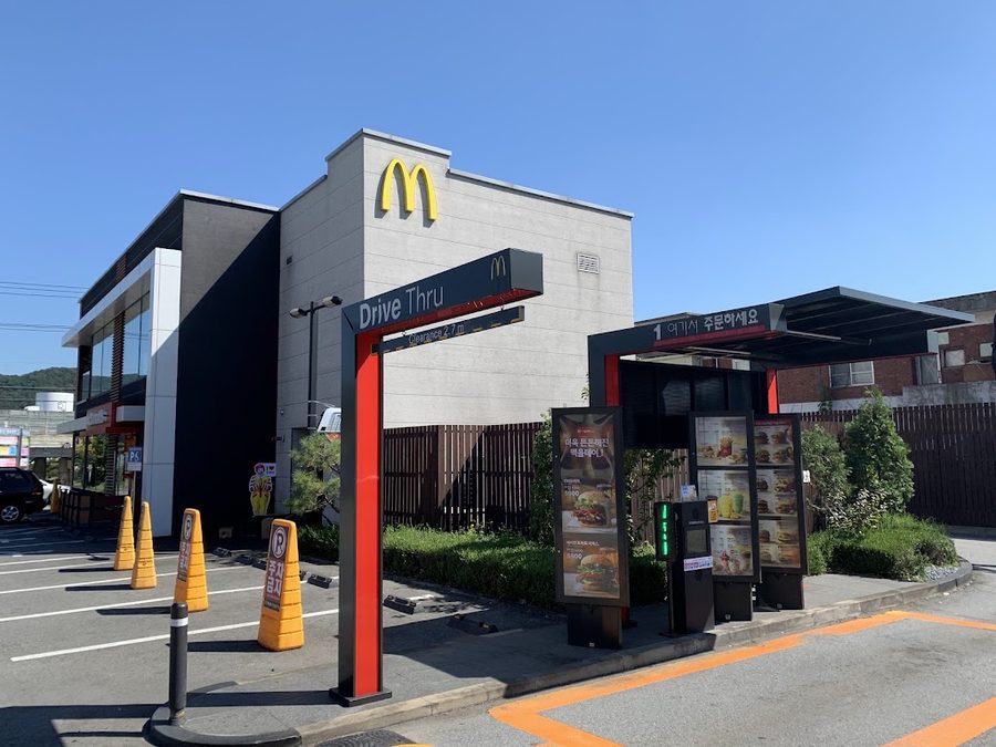 McDonald's