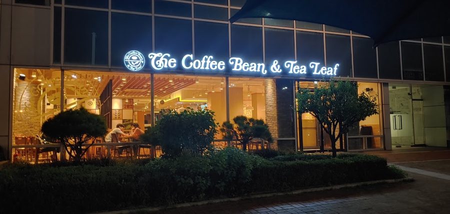 Coffee Bean Olympic Park North 2nd Gate Branch
