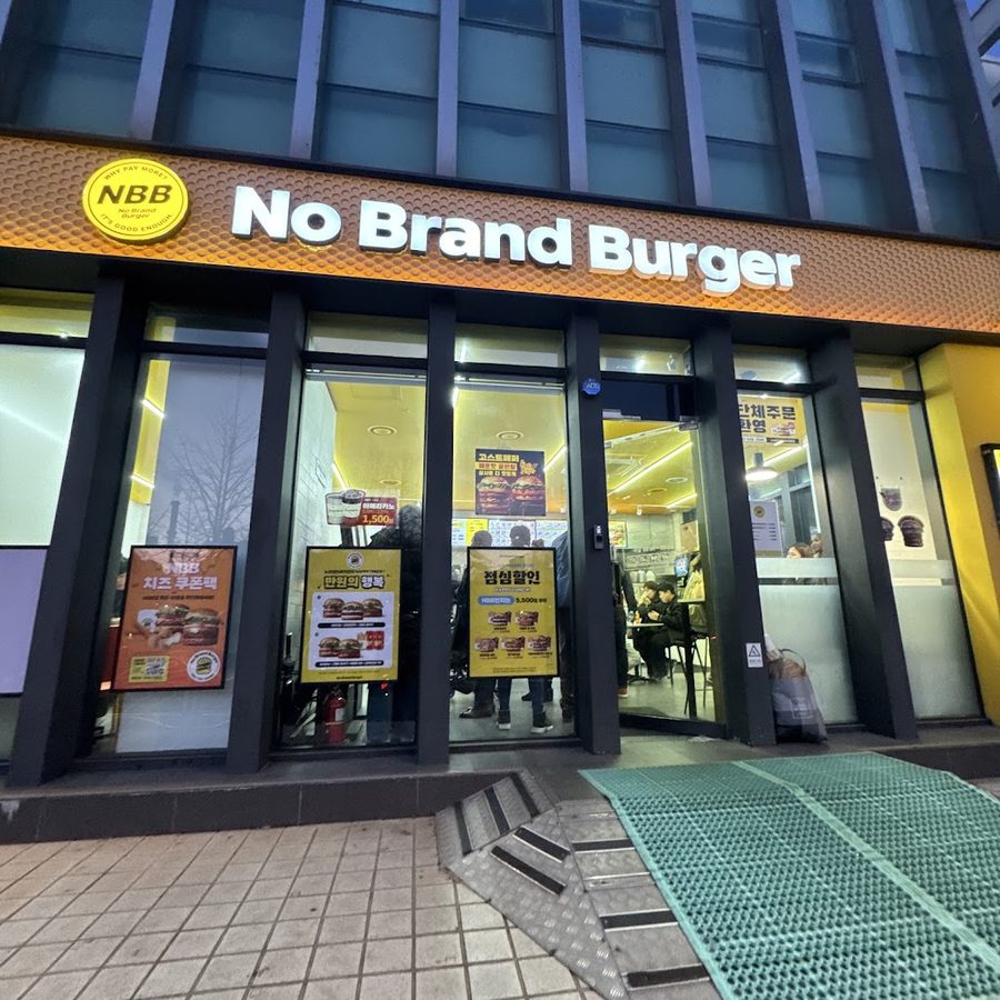 ノーブランドバーガー チュンゲゴンウォン店