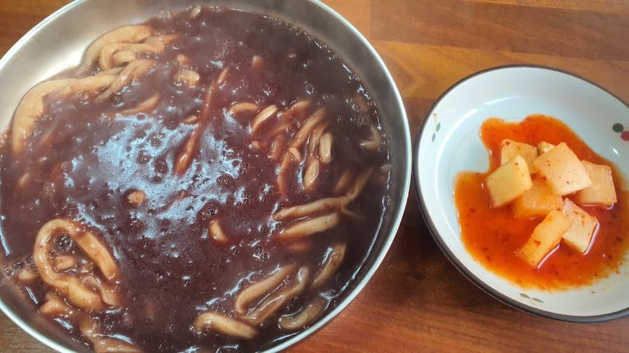 하정팥집