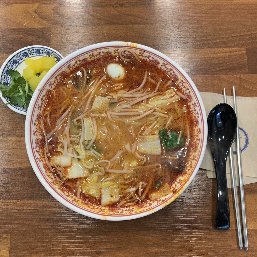 홍리마라탕 동대문점