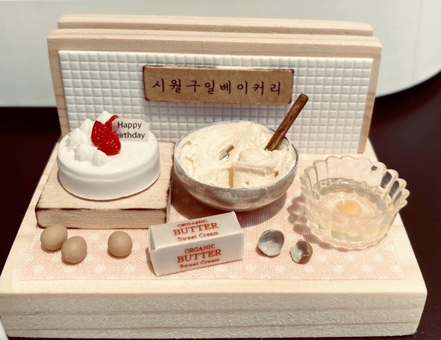 시월구일 베이커리