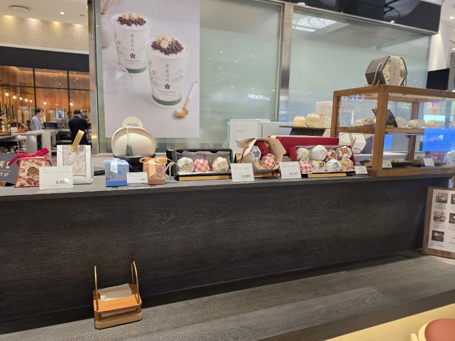 팥꽃피다 롯데백화점 광복점