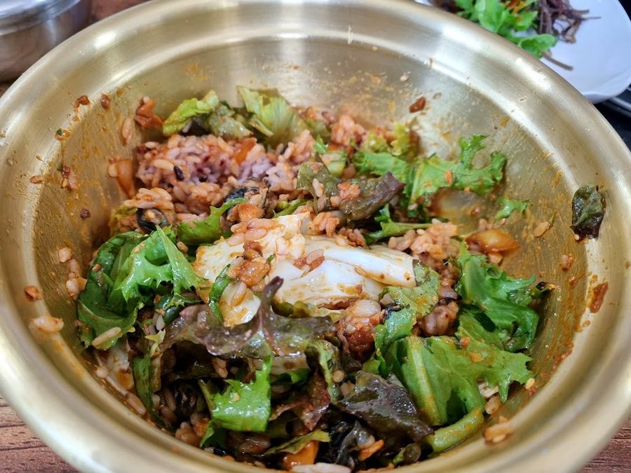 Mullaegil Sikdang