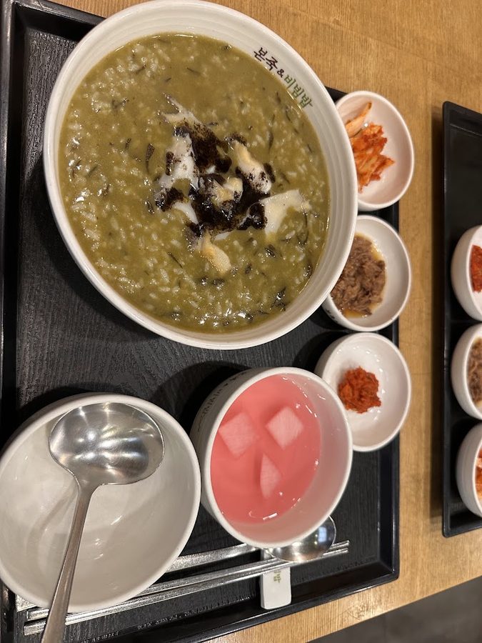 본 죽 비빔밥 대치은마점