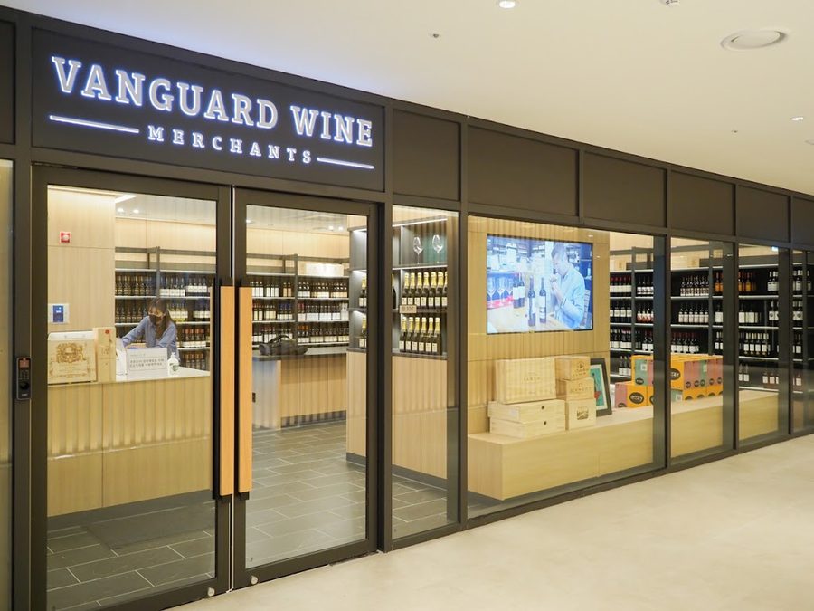 Vanguard Wine Merchant Gwanghwamun Branch