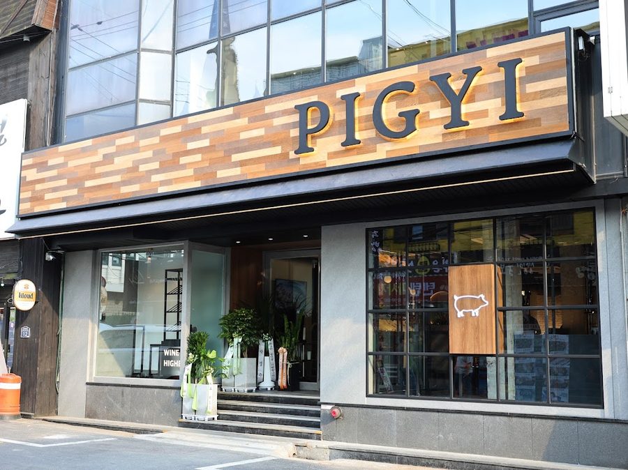 PIGYI Namyeong Main Branch