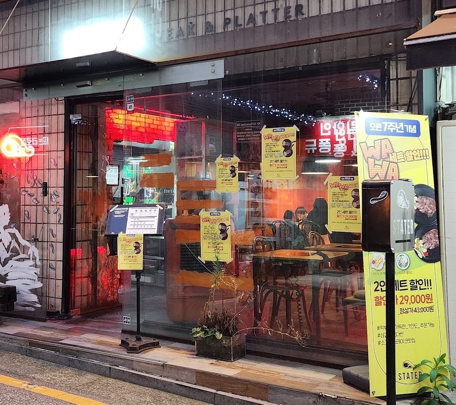 Stater Steak & Platter Gangnam