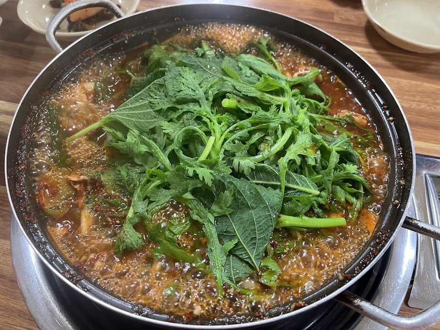 전농곱창싱