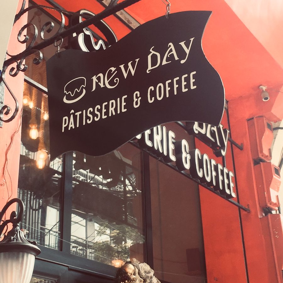 NewDay Patisserie & Coffee