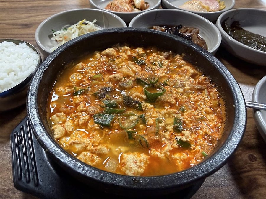 그집글라