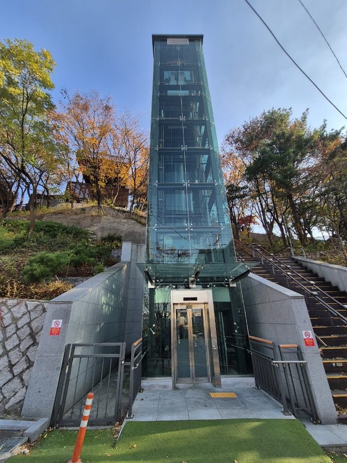 Baramsan Children's Park