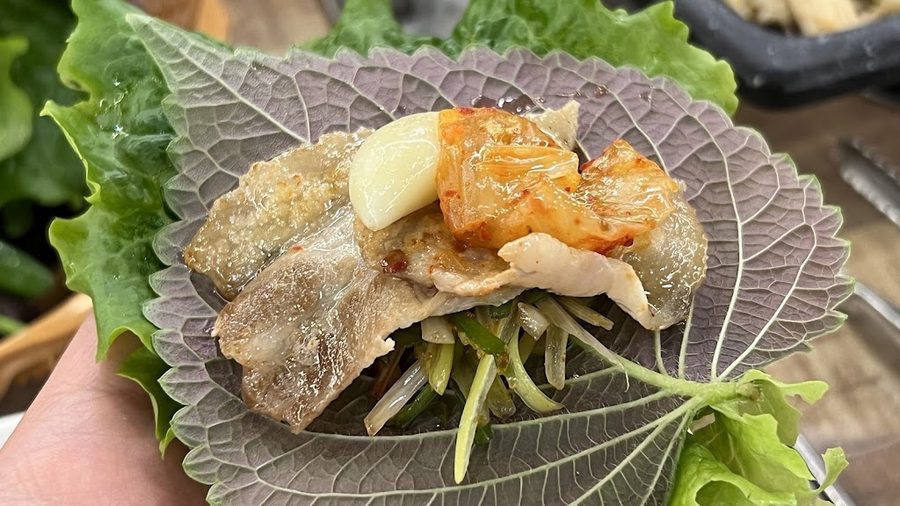 행복한 대패삼겹