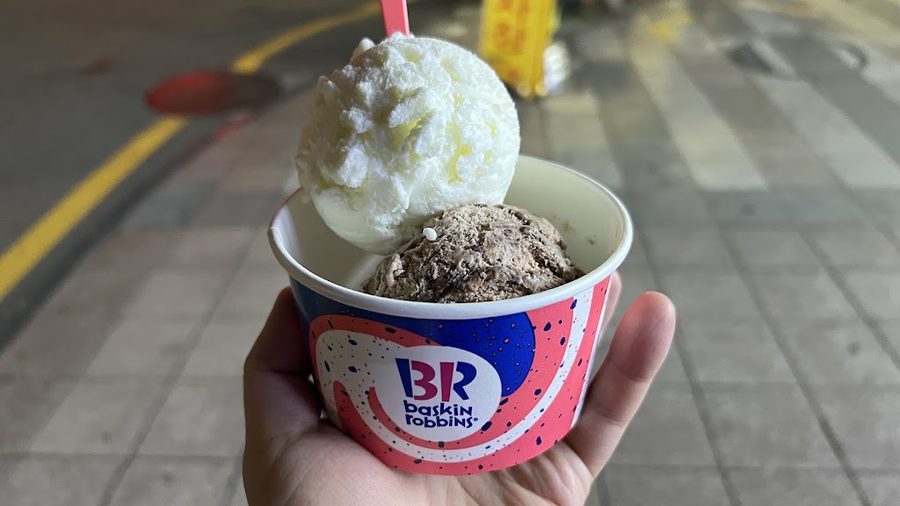 배스킨라빈스 부산범일점